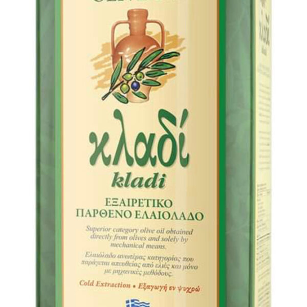 Zeytinyağı (Extra Virgin/ Soğuk Sıkım/ Girit)